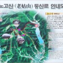 당지1리 경로당 이미지