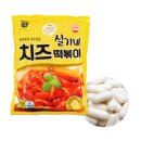 지산푸드 이미지