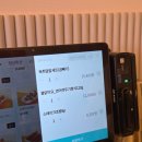 미니스톱 쌍암중앙점 | 광주첨단연어 [육회바른연어 광주첨단중앙점] 육회 연어 모두 즐긴 후기