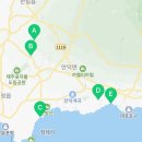 스테이한돌 이미지