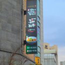 원신흥 행정복지센터 이미지