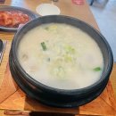 이마트24 세종대평페스타점 | [안암/고대 맛집 추천] 인생 설렁탕 _내돈내산솔집 후기
