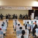 예덕초등학교 이미지