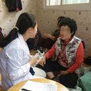 광주안과의원 이미지