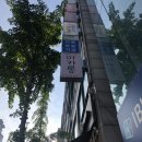 사르르르랩(Sarrr-LAB) 이미지