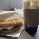 와빙커