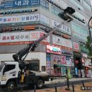 푸른내과의원 네이버블로그