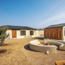 감산차경 이미지