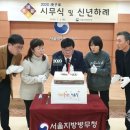 서울지방병무청 내 네이버블로그