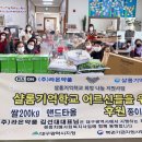 (주)대구약품 이미지