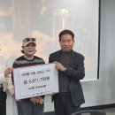 수리동 행정복지센터 이미지