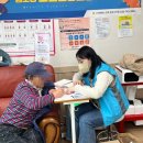 문막읍 행정복지센터 이미지