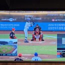 숯불바베큐 감탄 이미지