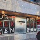 북치기박치기 노래연습장 이미지