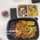 허경한의원 | 여행은 항상 즐거워(ft.인천여행)