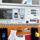 동선주유소 이미지