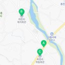 하천리경로당 이미지