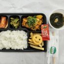 청구도시락 이미지