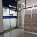 법률사무소새수원
