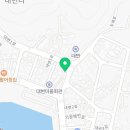 동부산드림부동산공인중개사사무소 네이버블로그