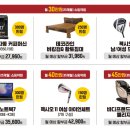 삼성데코라인 이미지