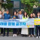 대광여자고등학교 전남인터넷신문