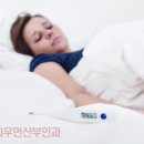 풍진
