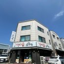 가마솥순대국(애막골점) | 가마솥순대국 애막골점 일요일 해장 겸 낮술 내돈내산