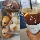 브레댄코베이커리카페천안두정점