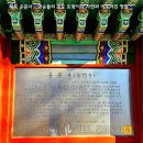 수도명찰 이미지