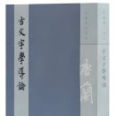 김화영 대학저널
