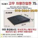 금명빌딩 이미지