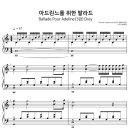 오전동 67-2 이미지