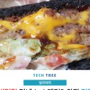 프랭크버거장안천천점 이미지