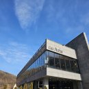 반전 | [청주 카페] 청주이색데이트 비밀 정원이 있는 ‘카페 아리아’ 반전 후기!