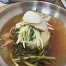 은미밀면