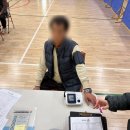 성산정신요양원