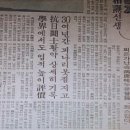 기려자 이미지