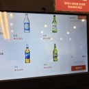 사방할머니 | 청주 가경동 맛집, 중독적인 매운갈비찜 '황할머니갈비집 강서동본점' 재방문 솔직후기 / 모임, 회식 추천