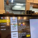 죽백2길 티스토리