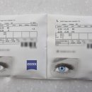 미소안경원 이미지