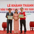 맑은물유치원 이미지