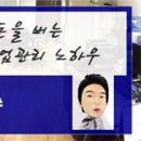 양수2 이미지