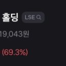 레이센(주) 이미지