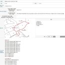 우진 공인중개사사무소 이미지