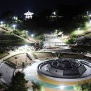 용두공원: 도심 속 자연 이미지