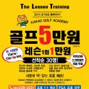 TLT 전주점 이미지