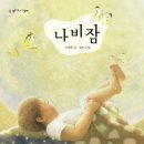 엄마의마음 이미지