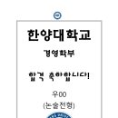 지캠프클래스정자학원