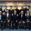 ㈜대보산업 이미지